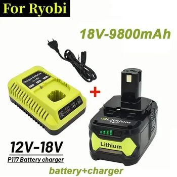 Novo vymenené Ryobi One 18V wireless power nástroj lítium-iónová batéria 9800mahbpl1820 P108 P106 Rb18l50 Rb 18l4018V nabíjania