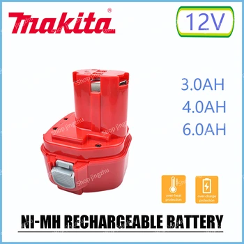 Makita Batérie 12V 4000mAh PA12 NI-MH Náhradné Batérie 1220 PA12 1222 1233S 1233SA 1233SB 1235 1235A 1235B