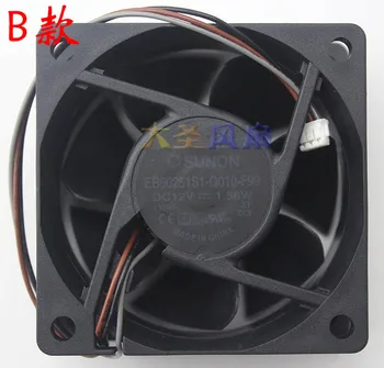 ES551 projektor ventilátor Sunon EB60251S1-Q010-F99 SUNON 6025 12V EB60251S1-Q000-F99 chladiaci ventilátor SUNON
