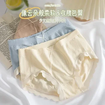 Japonský ľahký priedušný čistej bavlny anti-bakteriálne rozkroku bezšvíkové dievčenskú šortky tenké letné roztomilý bezšvíkové