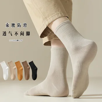 5Pairs Bambusové Vlákno Mužov Ponožky Priedušná Bavlnené Športové Posádky Ponožky Absorbovať Pot Dezodorant Business Vysokej Kvality Trubice Ponožky