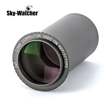 Sky-Watcher Dva-rýchlosť Cometary druhej generácie mpcc Hovädzieho dobytka špeciálne cometary zrkadlo