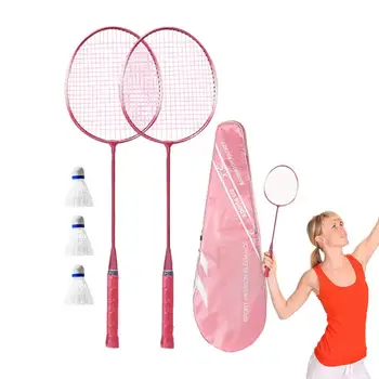 Badminton Raketou Anti-Sklzu a Pevné Bedminton Loptičky Zariadení Bedminton Raketa Nie je Ľahké Zlomiť pre Prax Voľný čas Hrať