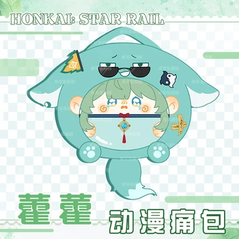 Anime Honkai: Hviezda Železničnej HuoHuo Cosplay Roztomilý Kreslený Plyšové Itabag Transparentné Batoh Kawaii Hry Program Messenger Taška Študent Darček