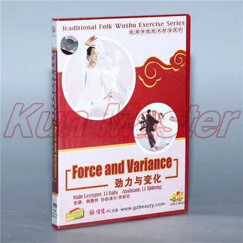 Tradičné Ľudové Wushu Sily A Rozptyl Kung Fu Výučby Video anglické Titulky, 1 DVD