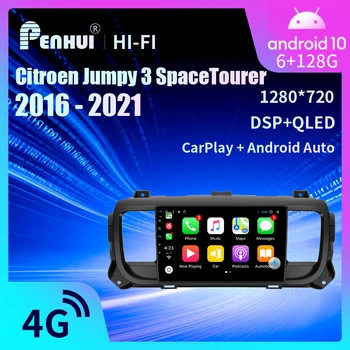 Penhui Auto DVD GPS Pre Citroen rad geodetických meraní 3 SpaceTourer 2016 - 2021Car Rádio Multimediálny Prehrávač Videa Navigáciu stereo GPS Android 10