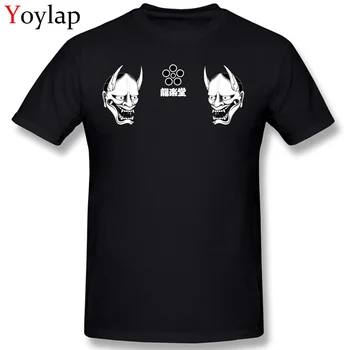 2017 Nový Príchod Hannya T-Shirt Vysokej Kvality Legrační Karikatúra Monster Maska Krátke Sleeve Tee Košele Pohode Funky Chlapci T-Shirts