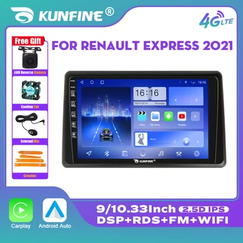 10.33 Palcový autorádia Pre RENAULT EXPRESS 2021 2Din Android Octa-Core Auto Stereo DVD Prehrávač, GPS Navigáciu QLED Obrazovke Carplay
