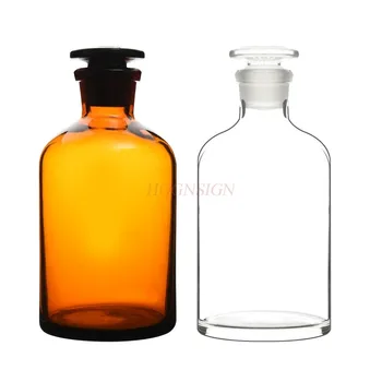 Malé ústa fľaše, tenké ústa fľaše, transparentné sklo činidla fľaše, 1000ml chemické experimentálne zariadenia