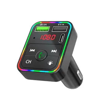 F2 Auta MP3 Prehrávač Handsfree, Audio Prijímač, Nabíjací Adaptér, Auto Hands-free Bluetooth-compaitable LED FM Vysielač