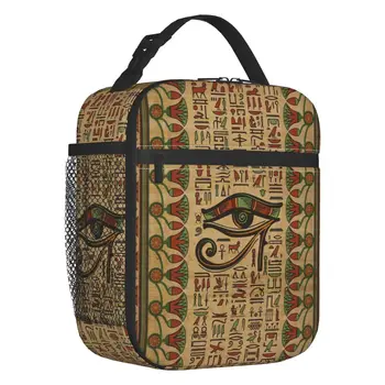 Egyptský Eye Of Horus Izolované Obed Tote Bag Starovekého Egypta Hieroglyfy Prenosné Tepelné Chladnejšie Bento Box Deti V Školskom Veku