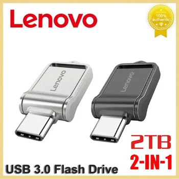 Lenovo 2TB USB 3.0 Flash Disk High Speed Metal kl 'úč 512 gb diskom 1 tb OTG Typ-C kl' úč 2-V-1 High Speed Flash Disk Pre Prenosné