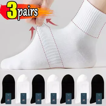 Muži Bavlnené Ponožky Black White Solid Farba Mäkké Priedušné Ponožky, Športové Ponožky, Členková Módna Business Ponožky pre Mužov, Ženy
