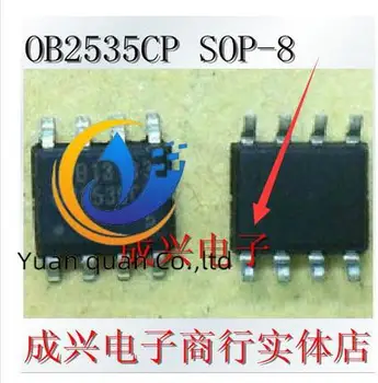 30pcs originálne nové OB2535CP OB2535CPA napájanie nabíjačky čip, 8 pin