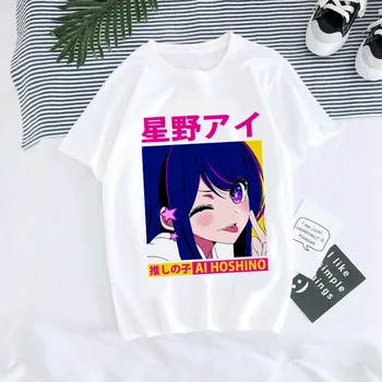 Ženské Oblečenie Harajuku Ullzang T Shirt Roztomilé Anime z 90. rokov Oshi Č. Ko Ženy T-shirt Ai Ruby Akane Akvamarín Hoshino Tričko Top Tees