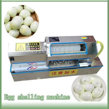 Efektívne A Plne Automatické Vajcia Ostreľovanie Stroj, Obchodné Malé Prepeličie Vajcia Škrabka