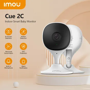 IMOU Cue 2C 1080P Zabezpečenia Akcie Indoor Kamera Baby Monitor Nočné Videnie Zariadenie Video Mini Dohľadu Wifi Ip Kamera