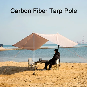 Carbon Fiber Tarp Pól Baldachýn Nastaviteľná Tyč Stan Tarps Náhradné Diely Pre Markízu Camping Dodávky Vonkajšie Cestovné Príslušenstvo