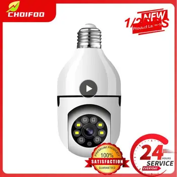 1/2KS 1080P, WIFI, Kamera, Bezdrôtové A6 Žiarovky Fotoaparát LED pre Nočné Videnie Smart Home Security Cam E27 Konektor Diaľkového Monitorovania