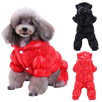 V Zime Teplé Oblečenie Pre Psy, Šteniatka Odevy Nepremokavé Teplé Zimné Psa Bunda Pet Oblečenie Pre Malé Psy Shih Tzu Chihuahua Pug Coats