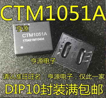 10PCS CTM1051A CTM1051 IC Chipset Originál