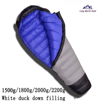LMR Ultralight Pohodlné Duck Down Náplň 1500g/1800g > /2000g/2200g Môže Byť Zostrihané Camping Spací Vak